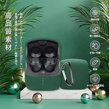 オーディオテクニカ　ワイヤレスイヤホン　ATH-CKS50TW 充電ケース付き Amazon | オーディオテクニカ ATH-CKS50TW 用 ケース YAJOJO